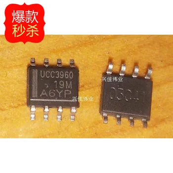 

10PCS New original authentic UCC3960D UCC3960 SOP8 TI Regulators