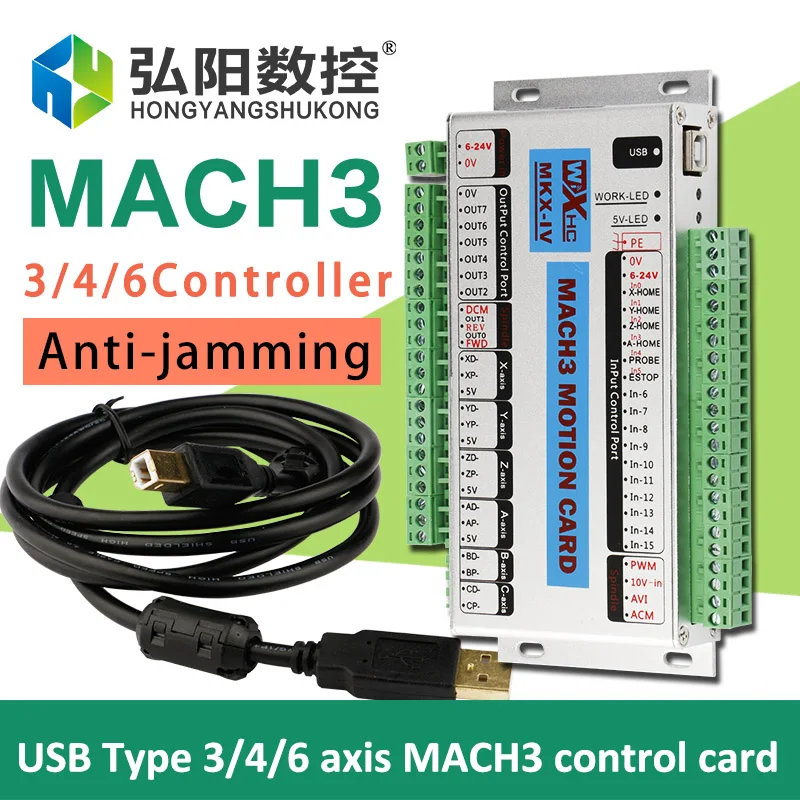 

3axis 4axis 6axis Mach3 CNC Control Card for cnc router control system MK3-IV MK4-IVMach3 USB Port Support Window 7