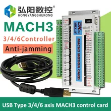 3/4/6 axis Mach3 control card USB for cnc router control system, english version good quality