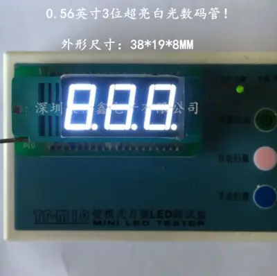 5361AW 1