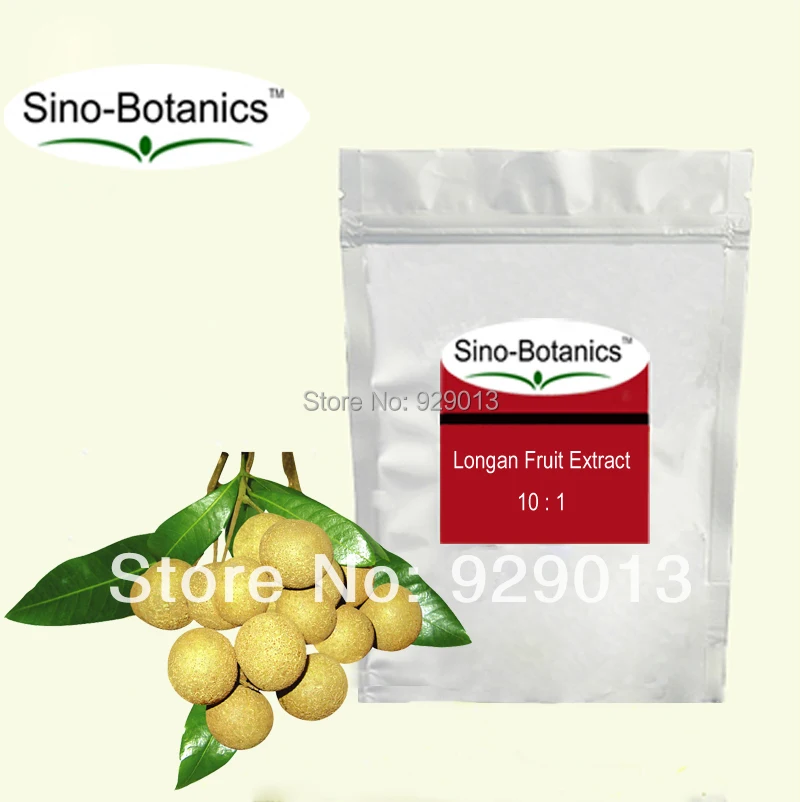 Longan Extract Powder 1 KG (101) Jing Chinese Herbs Long Yan Rou