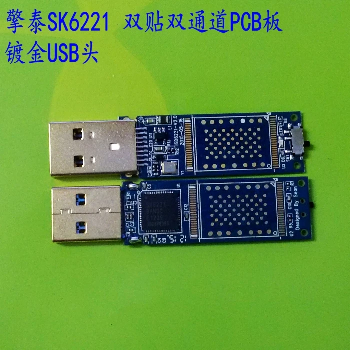 Sk6221 usb3.0 double usb flash drive pcb board usb flash drive board