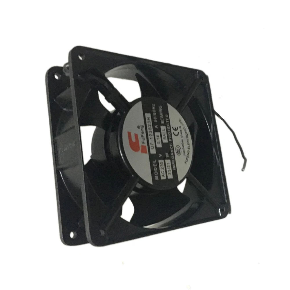 fan (2)