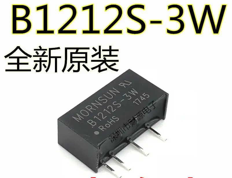 Eto1212