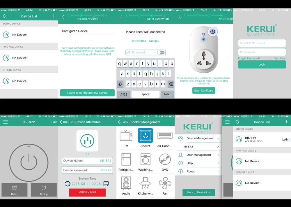 aeProduct.getSubject()