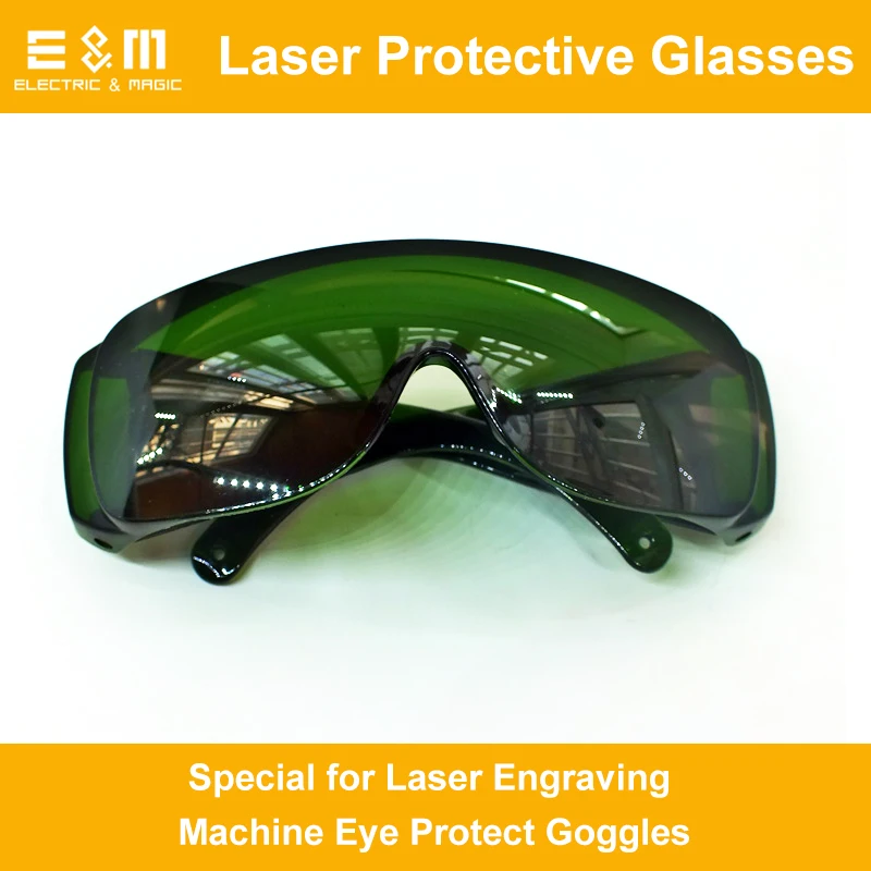 Laser Protective Glasses Special for Laser Engraving Machine Eye