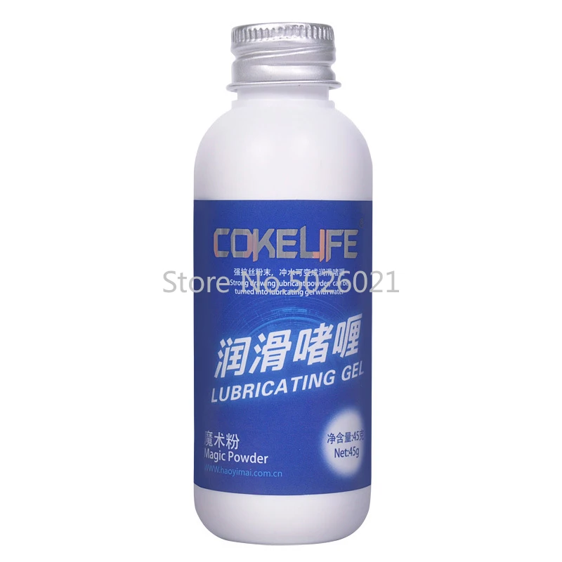 COKELIFE Magic Powder Lubricant Water Base Mixed Using with Oil for Vaginal Breast Anal Sex Lubrication 45g Grease | Красота и