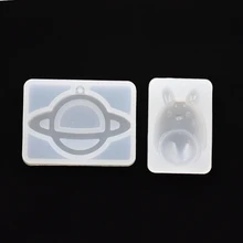 SNASAN Сатурн небесное тело Тоторо силиконовая форма кулон Смола силиконовая форма ручной работы DIY эпоксидная смола для изготовления ювелирных изделий полимерные формы