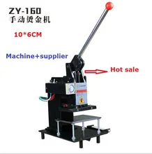 Hot foil stamping machine leather
