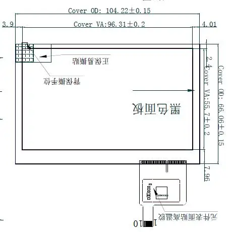 CPT 4,3 дюймов 40P 262K HD TFT ЖК-экран(емкостный сенсорный/без TP) OTA5180A IC 10P FT5306DE4 сенсорный IC 32 бит RGB интерфейс 480*272