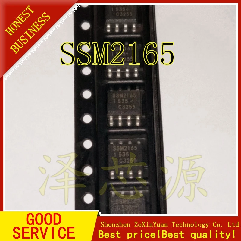 

SSM2165 SSM2165-1 SSM2165-2 SOP-8