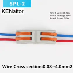 Новый дизайн 2 Pin 20 штук spl-2 тип универсальный компактный Провода разъем Дирижер клеммный блок с рычагом