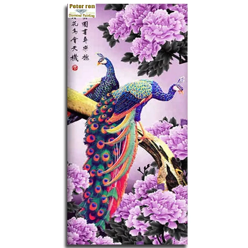

Peter ren DIY Diamond embroidery Crafts Diamond painting kits Animal 3d square mosaic Full Embroidery home decor Pivoine Peacock