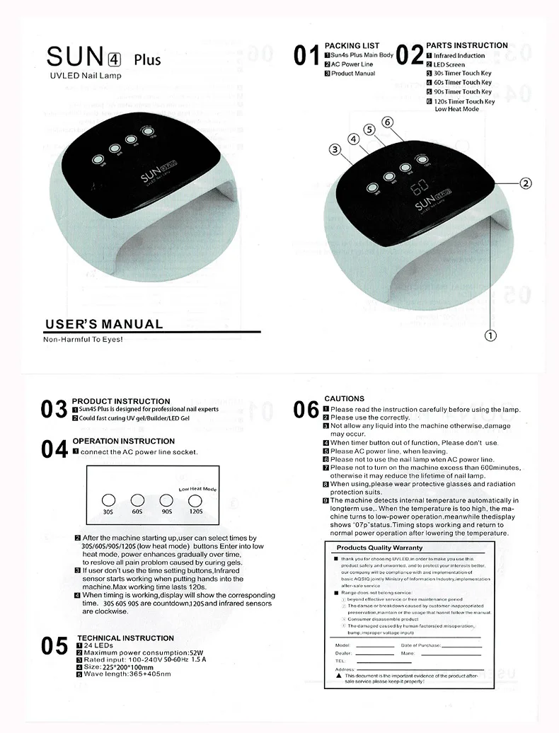 Foyying 52 W УФ светодиодный светильник Сушилка для ногтей фототерапии ногти на руках, ногти на ногах Гель-лак CuringProfessional Смарт прибор для