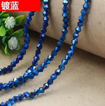 QQ20180410114924