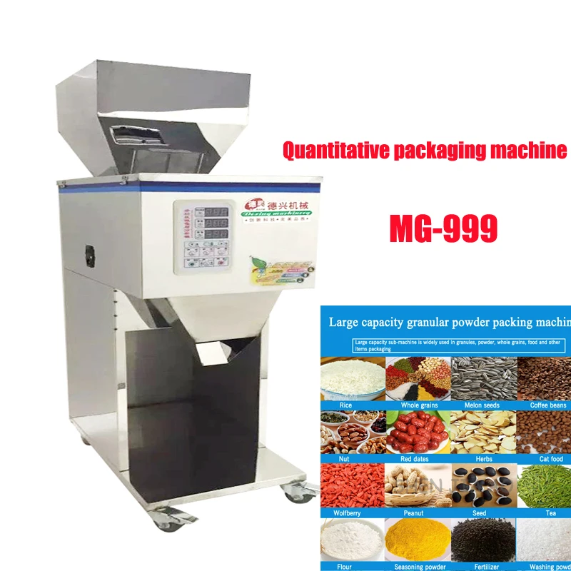 

Quantitative packaging machine 10-999g vertical packing machine ranules/goji berries/mixed grain/powder/rice filling machines