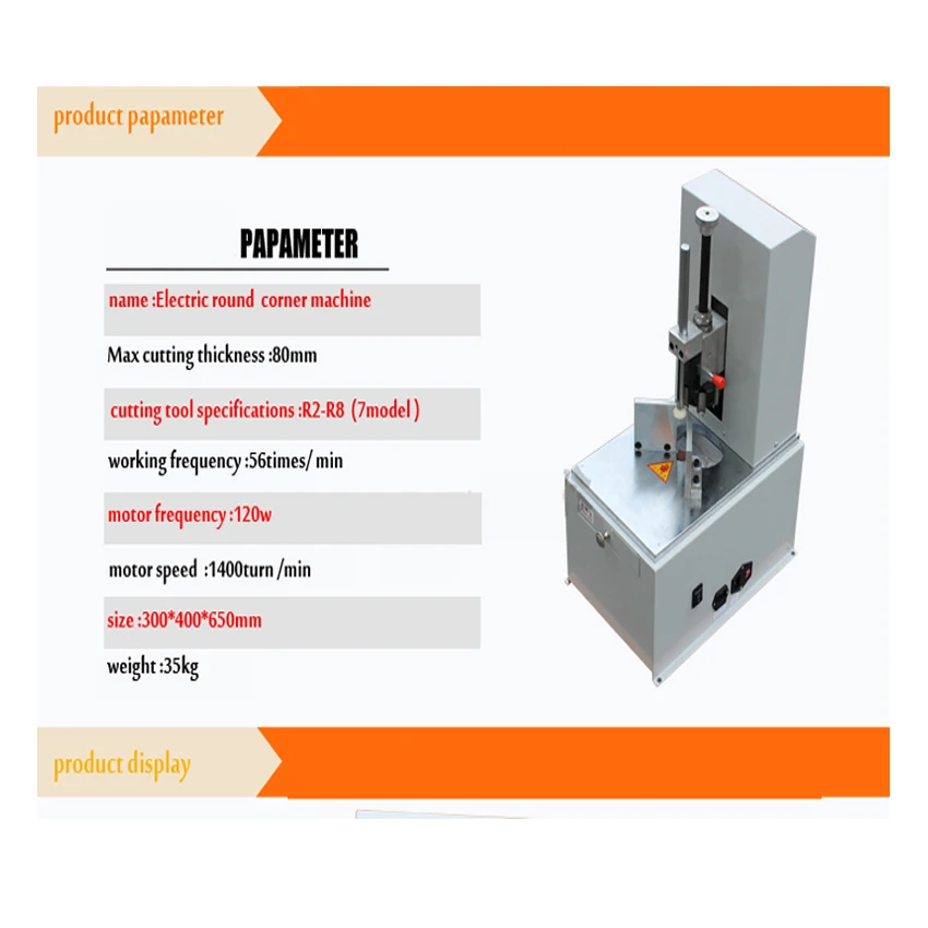 Новые оригинальные Электрический круглый угол машина/автоматическое филе Бумага резак машины