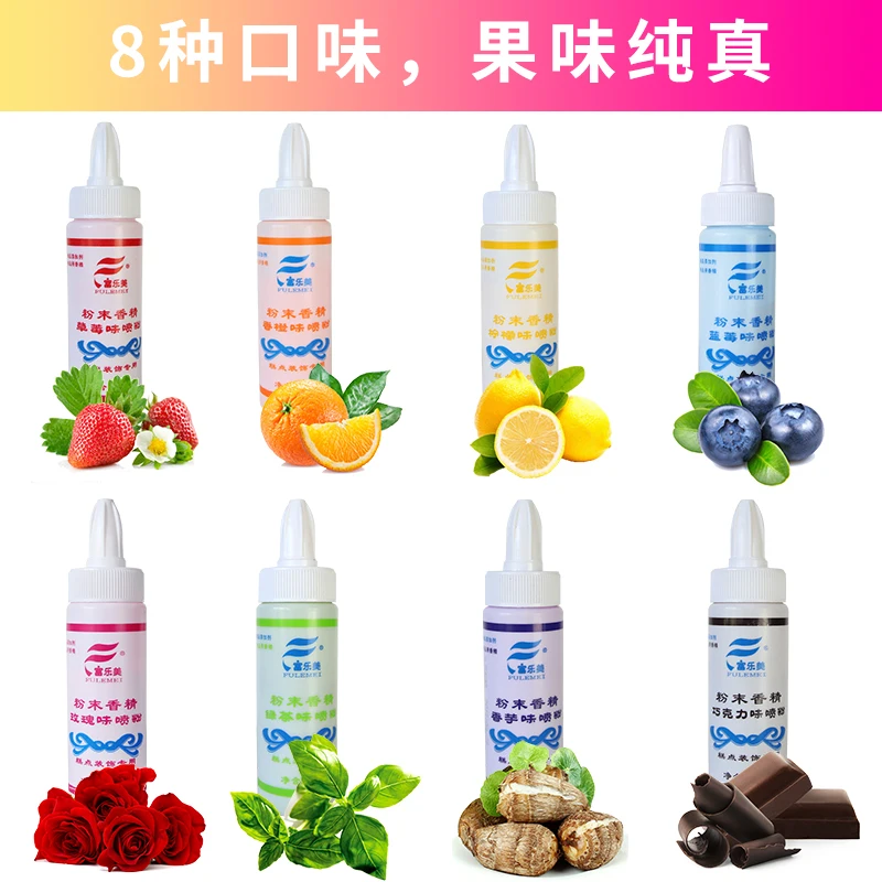 Cake powdering, fruity color powder, cake coloring powder, 70g/bottle/ pigment concentration high / cream cake bakery toner