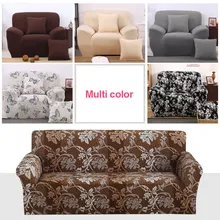 Modern Sofa Cover All-inclusive Slip-resistant Cheap Sofa Towel Elastic Corner Sofa Sectional Covers Spandex Sofa Slipcover 1PC