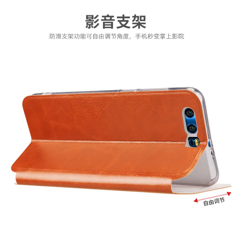Original-Mofi-Cover-for-Huawei-Honor-9-Case-Flip-PU-Leather-Phone-Case-for-Huawei-Honor (3)