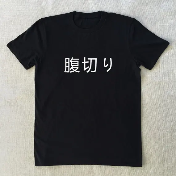 Женская модная футболка в стиле Харадзюку с изображением природы, в стиле японского персонажа, Футболки унисекс, повседневные топы tumblr, футболки в стиле instagram
