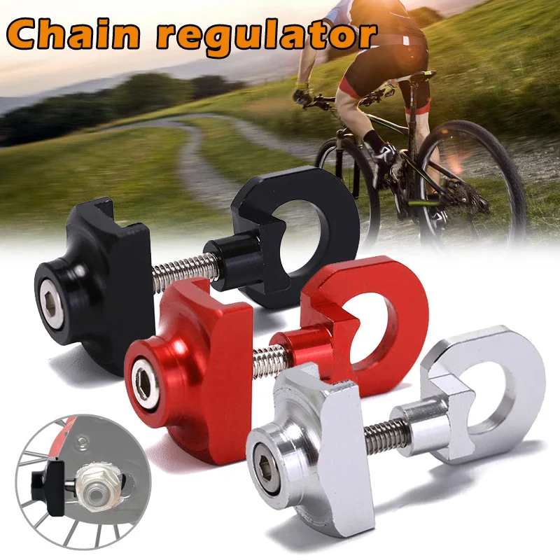 

2019 Newly Bicycle Chain Adjuster Tensioner CNC Alloy Accessories for Foldable Bike