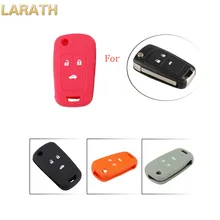 LARATH Silicone Remote Car Key Cover Case For Chevrolet Cruze 2013 Spark Onix Silverado Volt Camaro Aveo Sonic Car Accessories