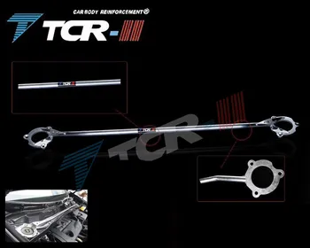 

Suspension Strut Bar For Toyota Highlander 06-14 Car Accessories Alloy Stabilizer Bar Car Styling Auxiliary Tank Tension Rod