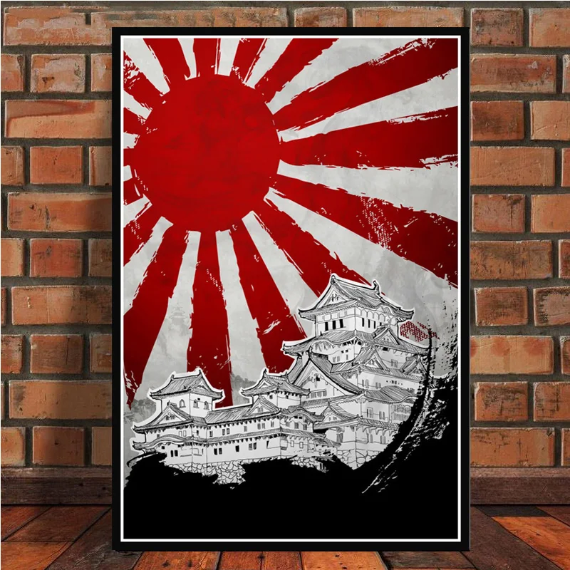 Bushido Japan Poster Canvas Bushido Warriors Quotes Poster Canvas