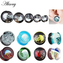 Alisouy 1 шт. Медузы морские животные HQ стеклянные ушные затычки измерительные приборы серьги ушной эспандер телесный Туннель Носилки Пирсинг ювелирные изделия