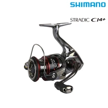 2016NEW SHIMANO STRADIC CI4+ 1000HG 2500HG C3000HG 4000XG High Gear ratio 6.0:1/6.2:1 HAGANE GEAR X-SHIP MGL ROTOR SPINNING REEL