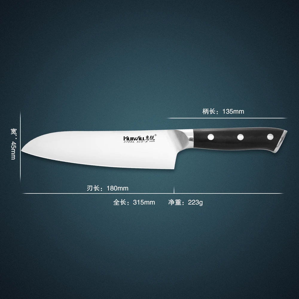 Huiwill высокое качество 2 шт. японский AUS-8 углеродистая сталь Santoku кухонный нож набор овощей нож