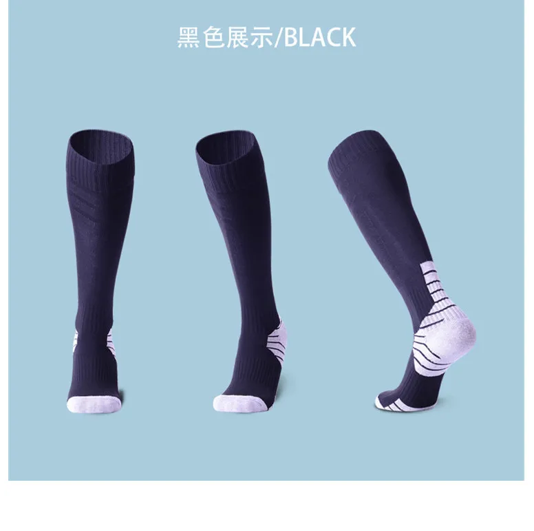Футбольные носки(3 пар/лот) R-BAO/RB6609 футбольные носки 85% хлопок мужские спортивные носки для пешего туризма на открытом воздухе