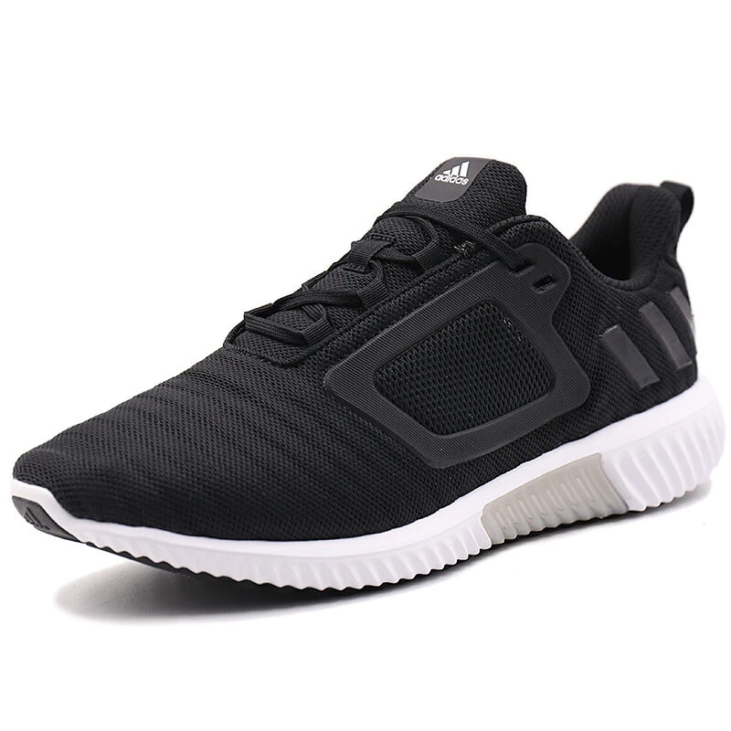 adidas climacool trainers m and m adidas climacool trainers m and m