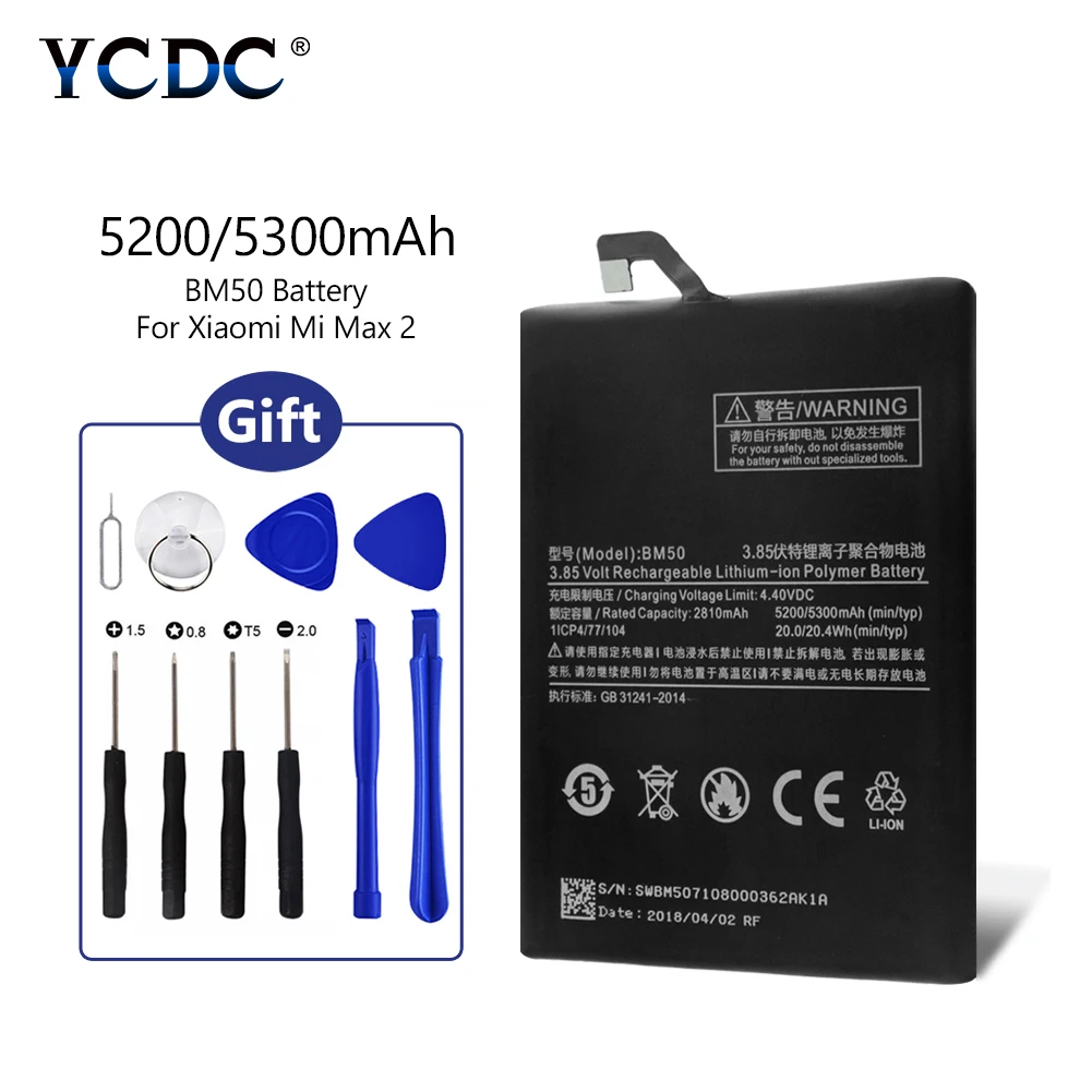 

YCDC 1PC Rechargeable 3.85V 5200/5300mAh BM50 BM 50 Lithium Li-ion Rechargeable Battery For Xiaomi Mi Max 2 (Max2)
