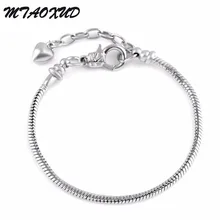 Браслет, браслет, браслет для женщин, Европейский бисер, цепь змеи, подходит для DIY браслетов