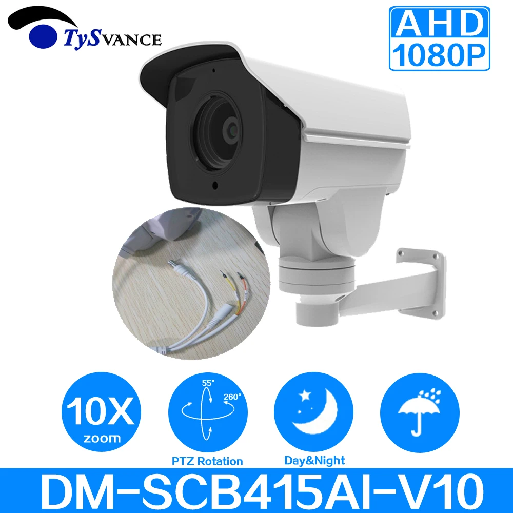 

Analog 1080P 2.0MP CCTV AHD Camera DM-SCB415AI-V10 5.1-51mm 10X Optical Zoom IR PTZ Bullet Camera Security Surveillance Camera