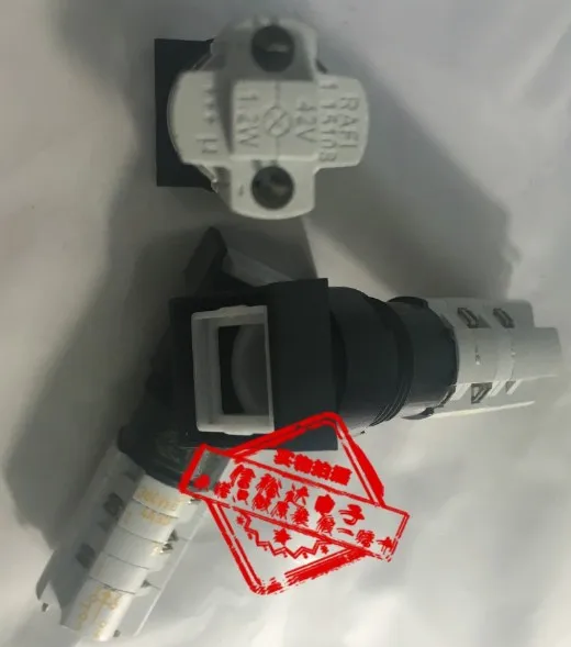 

RAFI American imported Light button switch DPDT 4A 250V no cap 1.15108.352/0000 RAFI