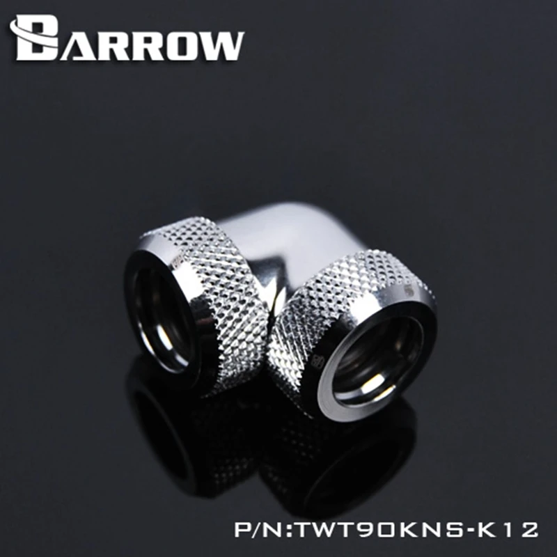 Двусторонний Поворотный адаптер Barrow G 1/4 &quot90 градусов для водяного охлаждения