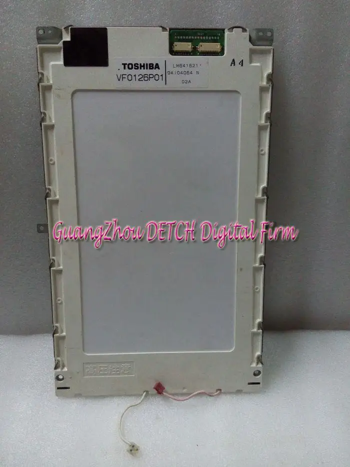 

10.4-inch   LM641621  LCD screen