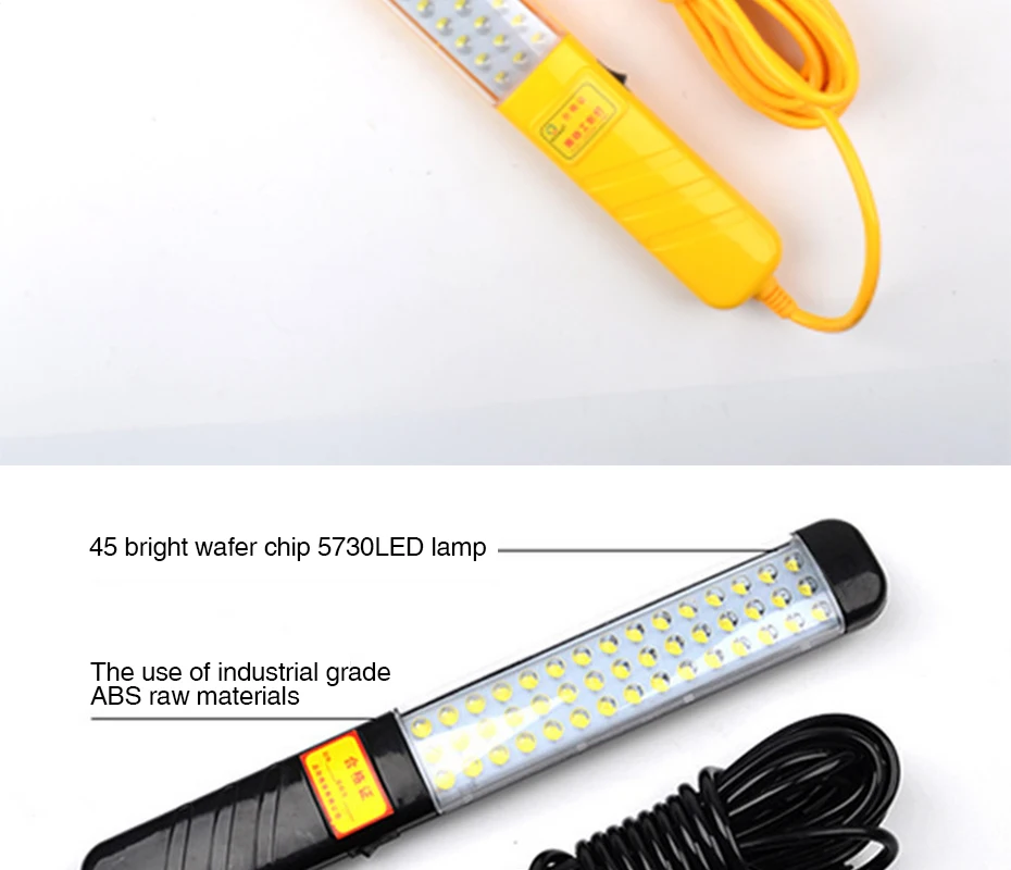 Emergency lamp  (15)