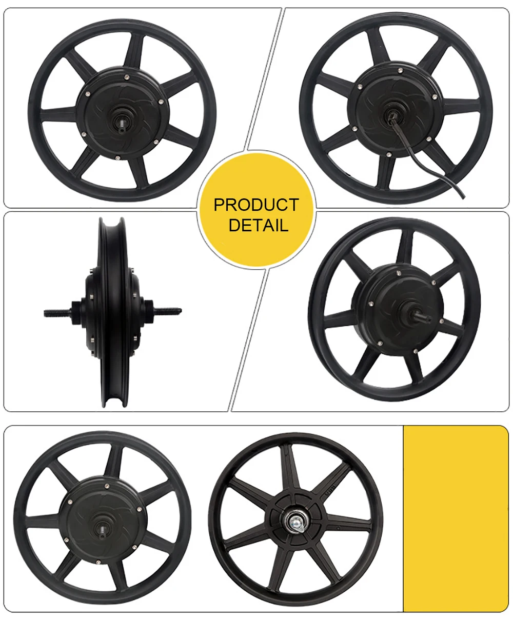 14 дюймов бесщеточный Non-Эпицентр деятельности шестерни двигателя 36V350W высокое Скорость колеса передние и задние колеса ведущее колесо комплект для электрического велосипеда