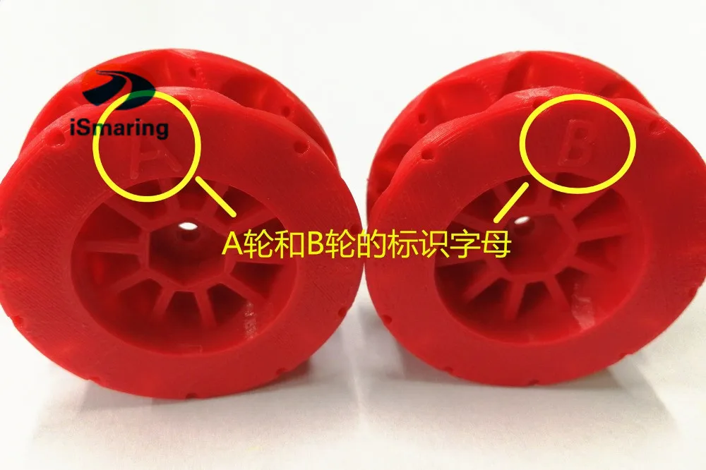 60mm-Mecanum-Wheel-Omni-Wheels-With-Copper-Mecanum-Wheel-Coupling-For-Intelligent-Car-Omnidirectional-Vehicle-DIY (1)