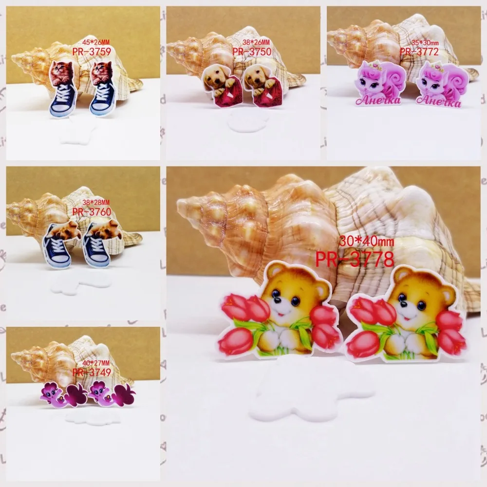 

DIY Craft Supplies cartoon character flat back planar resin 30 pieces.