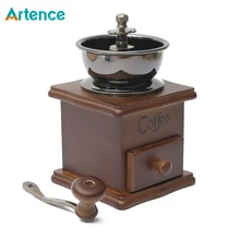 Классическая деревянная ручная кофемолка из нержавеющей стали Ретро кофейная специя мини-мельница с высококачественным керамическим жерновом