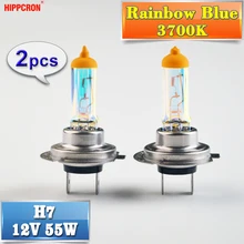 Hippcron H7 галогенная радуга(литий-ионный) синие лампы 2 шт 12В 55 Вт 3700K 1700Lm фар автомобиля кварцевые Стекло автомобильной Противотуманные огни