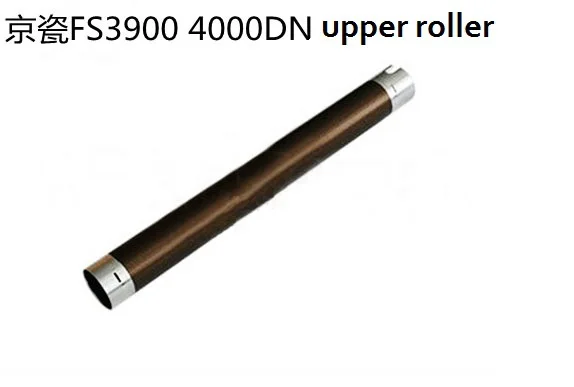 

Upper fuser roller for Kyocera FS3900DN FS4000DN FS4000D, heating roller FS 2020 FS3900 FS4000 FS3920 FS4020