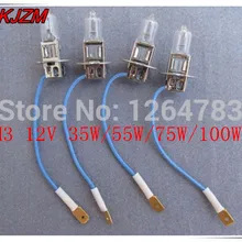 Фары H3 12V 35 W/55 W/75 W/100 Вт галогенная лампа прожекторы машина work lights 10 шт./лот