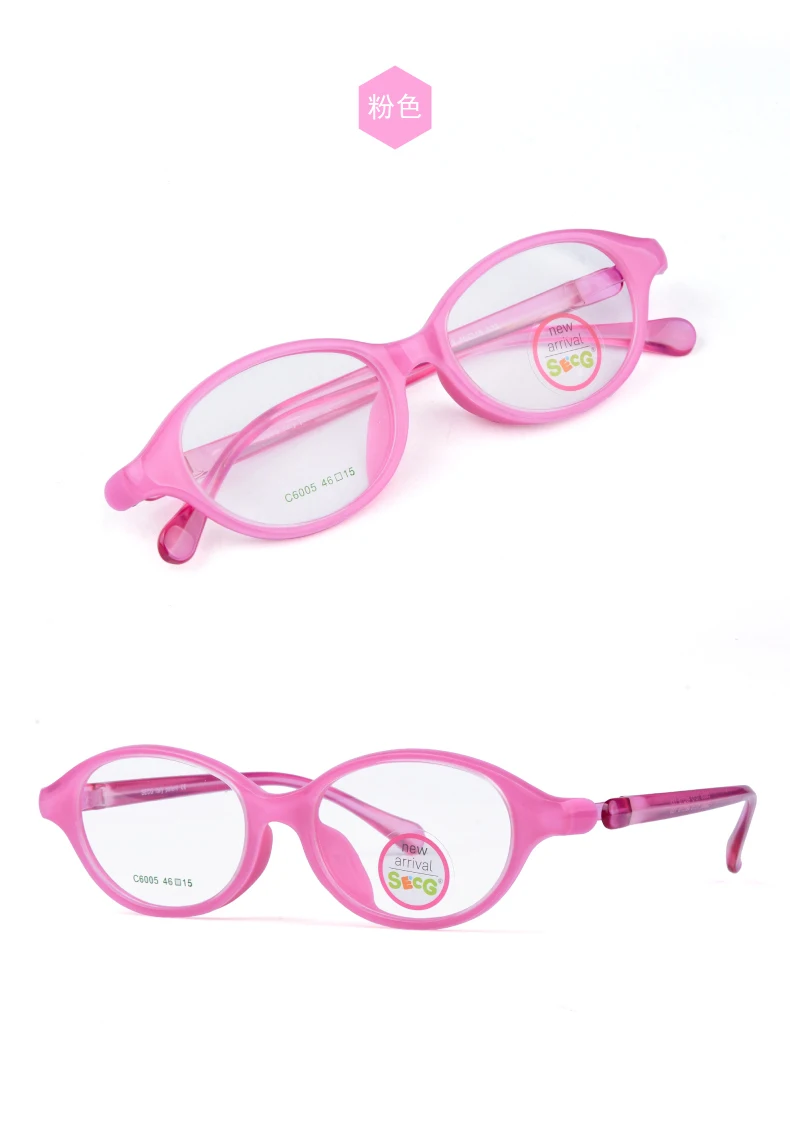 SECG ультралегкие детские очки для девочек и мальчиков, оправа для очков при близорукости по рецепту, очки для детей, очки для очков, студенческие квадратные очки