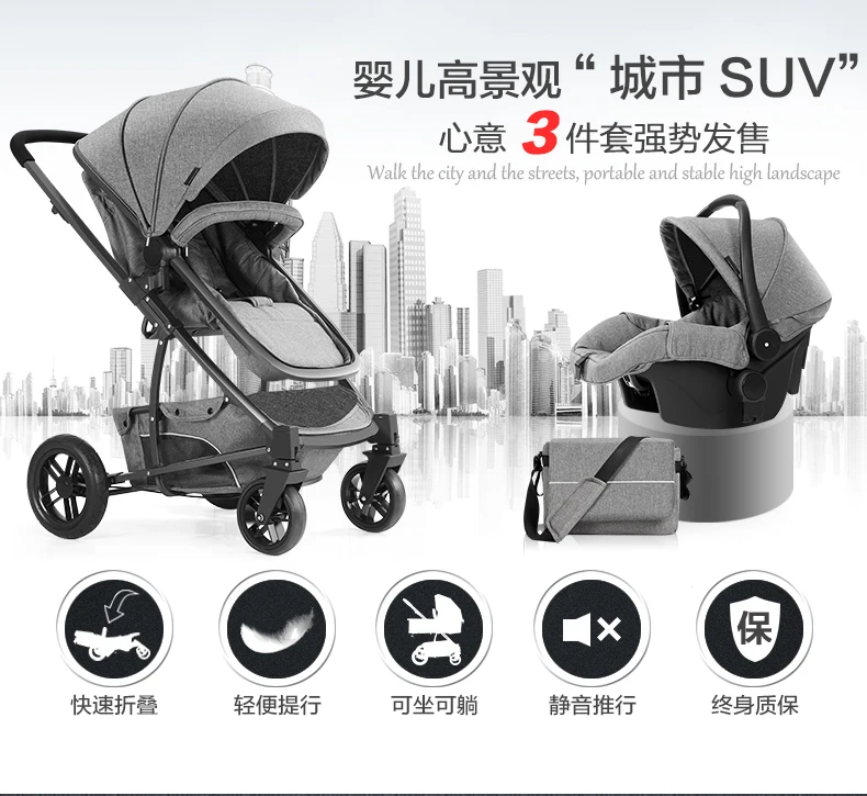 Murah Mewah Tinggi View Bayi Empat Roda Jogging Kereta Dorong Bayi 3 In 1 Perjalanan Sistem Baru Lahir Dorong Tidur Keranjang Beberapa Kereta Dorong